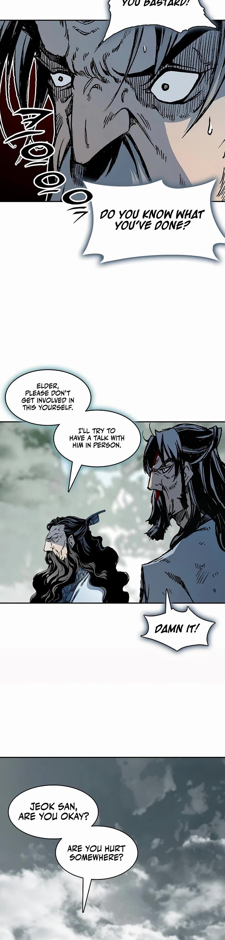 Memoir Of The God Of War 204 15