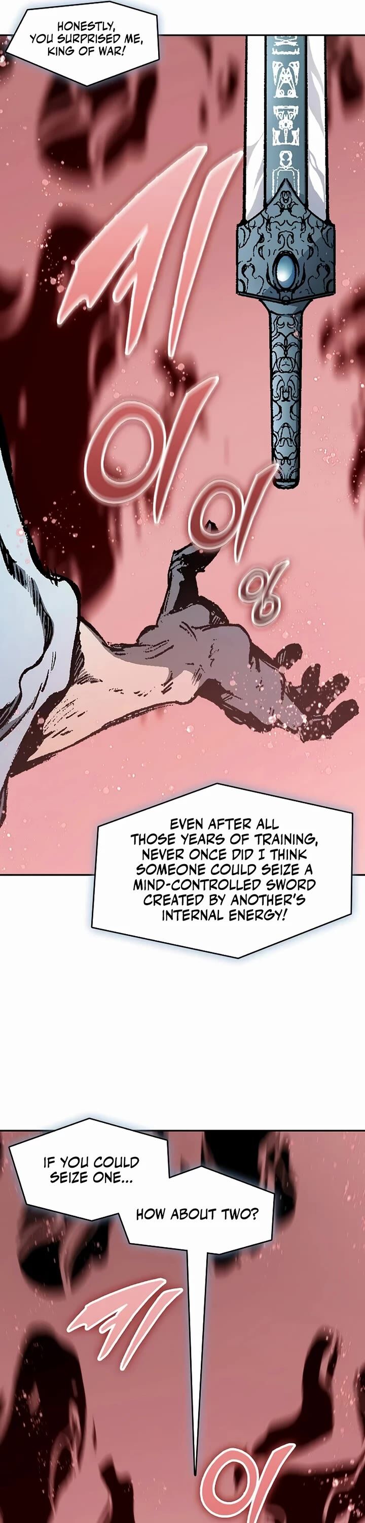 Memoir Of The God Of War 206 45