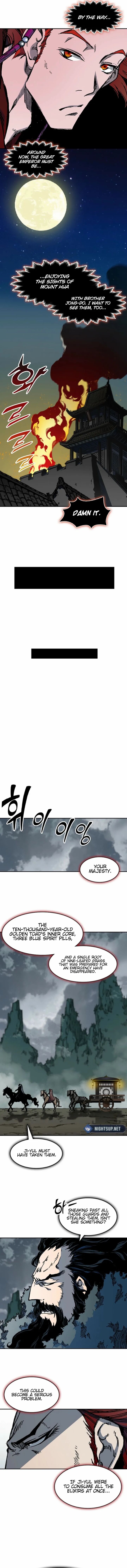 Memoir Of The God Of War 217 4