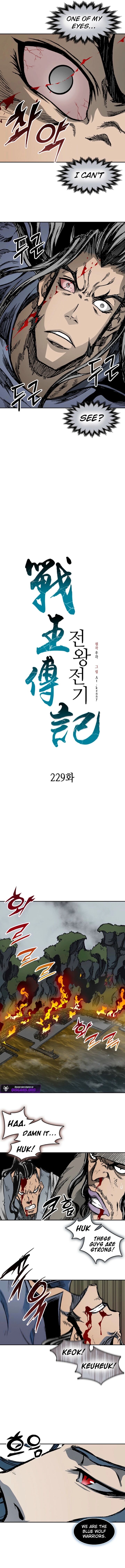 Memoir Of The God Of War 229 3