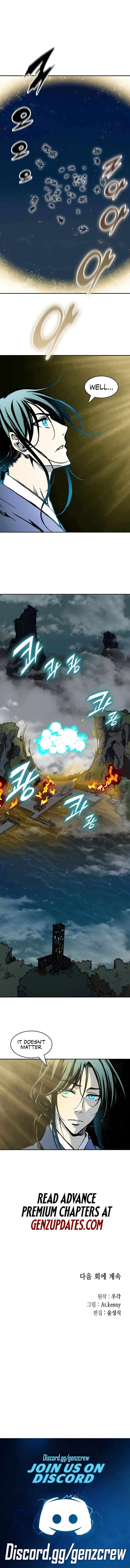 Memoir Of The God Of War 230 15