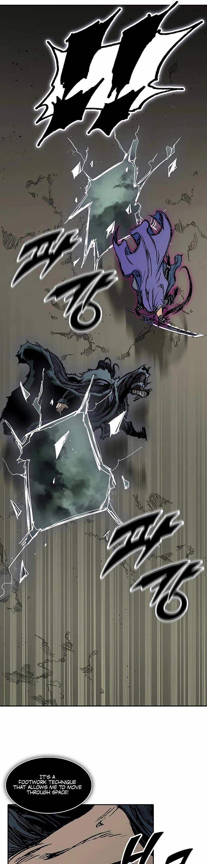 Memoir Of The God Of War 235 14