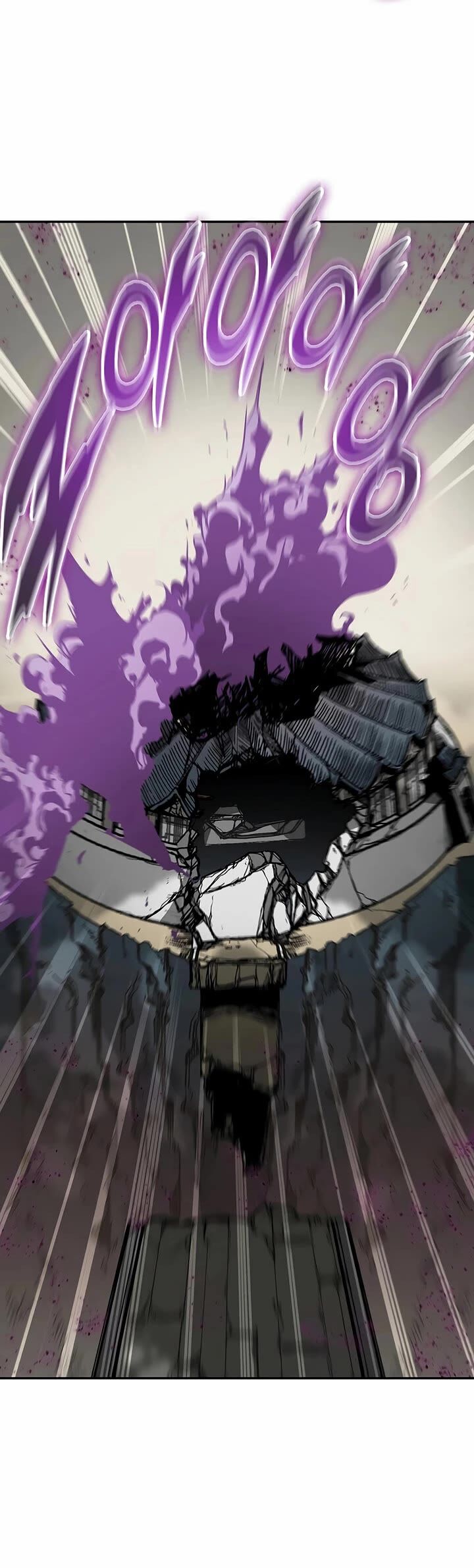 Memoir Of The God Of War 235 29