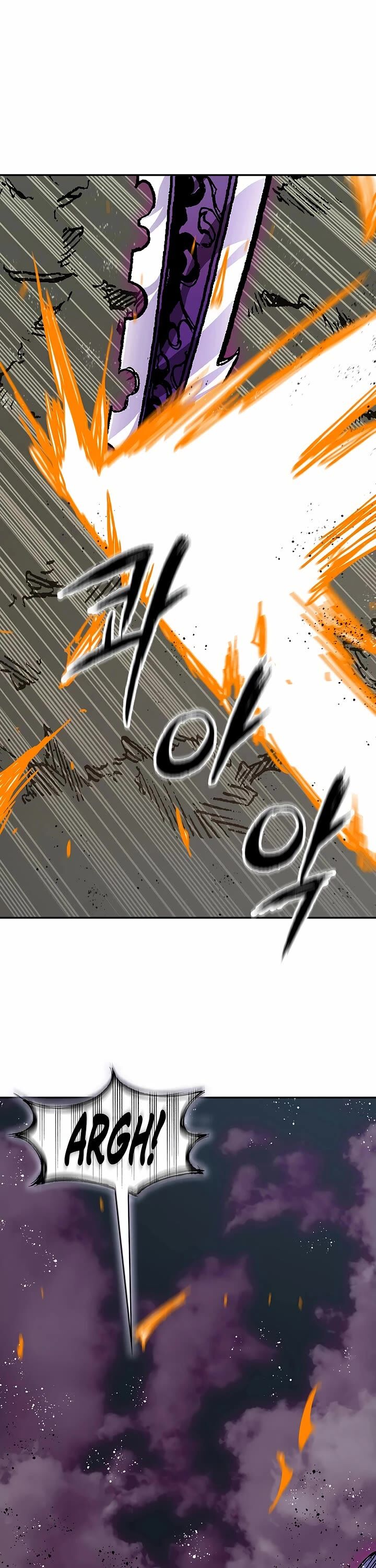 Memoir Of The God Of War 235 34