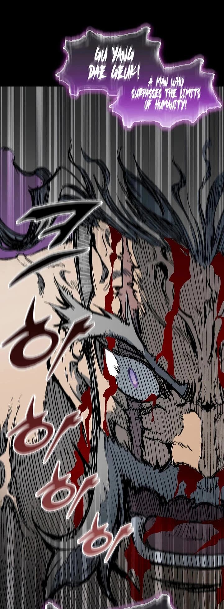 Memoir Of The God Of War 235 44