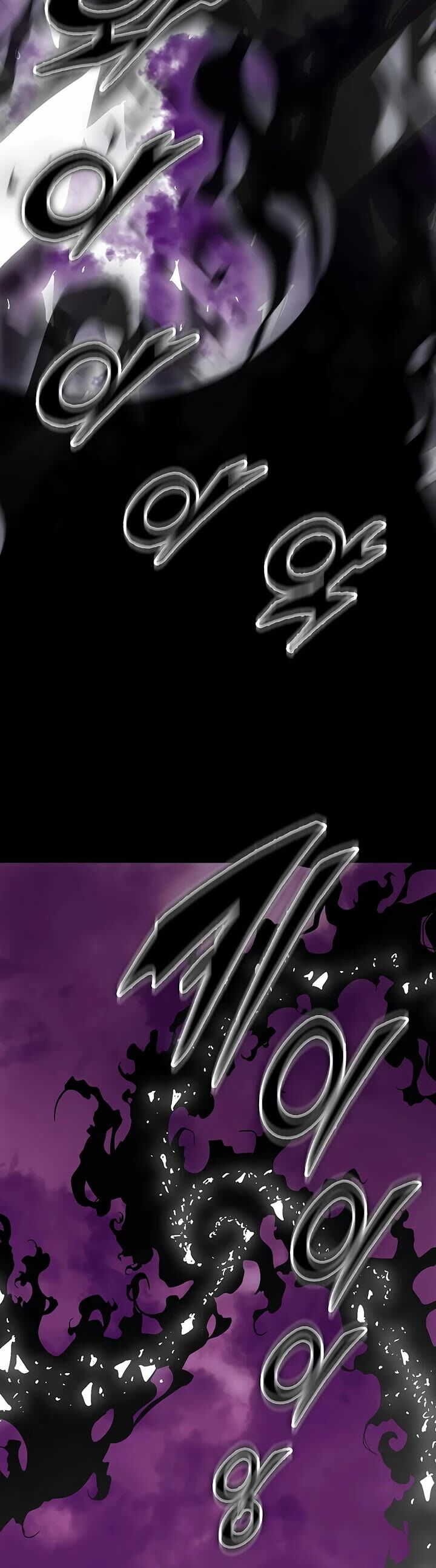 Memoir Of The God Of War 235 49