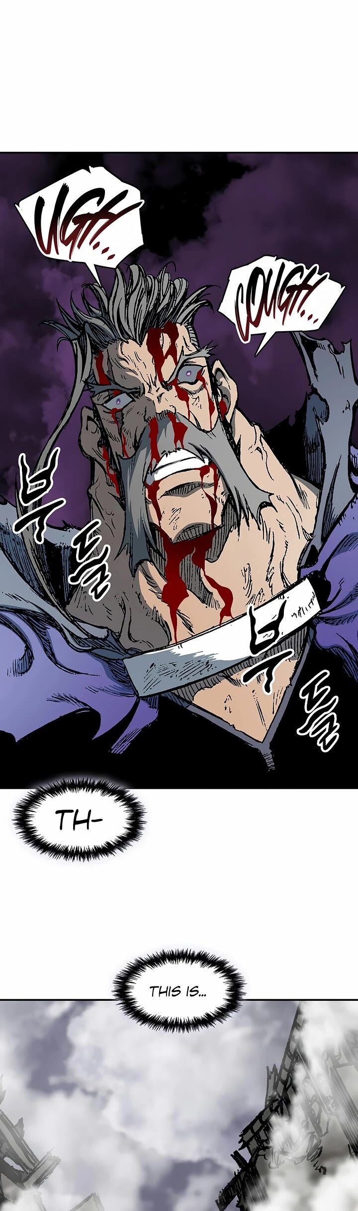 Memoir Of The God Of War 235 55