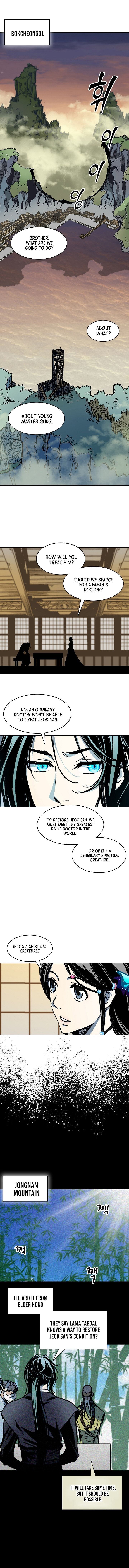 Memoir Of The God Of War 237 3