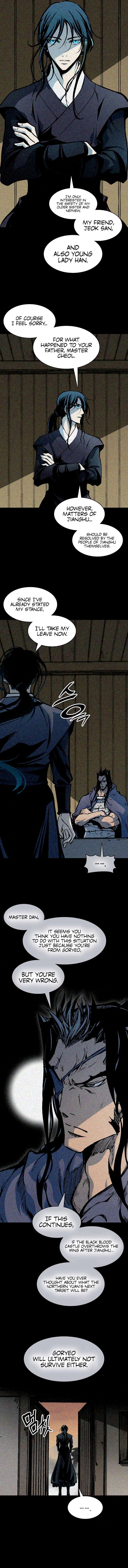 Memoir Of The God Of War 247 6