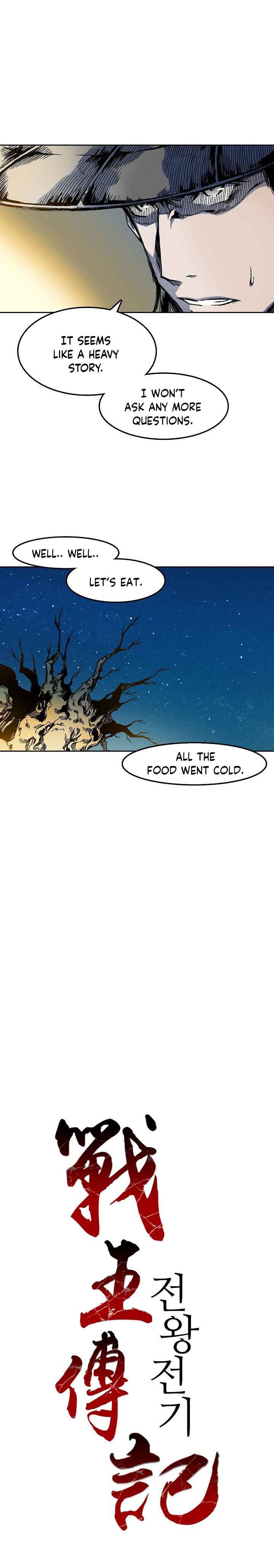Memoir Of The God Of War 25 9