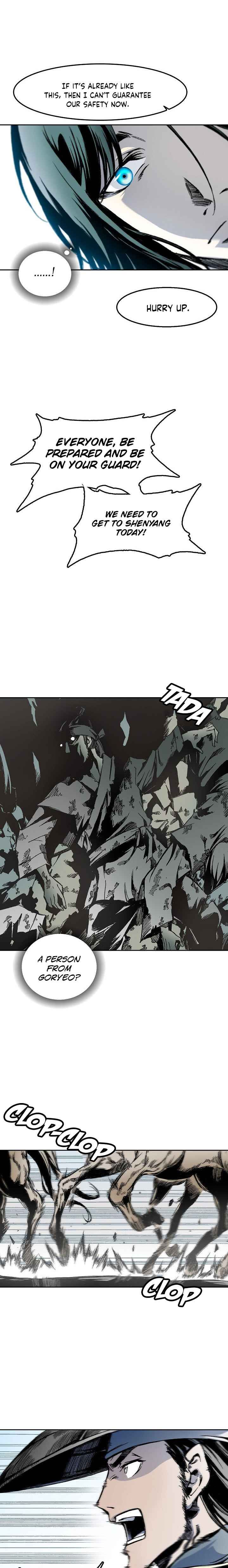 Memoir Of The God Of War 26 4