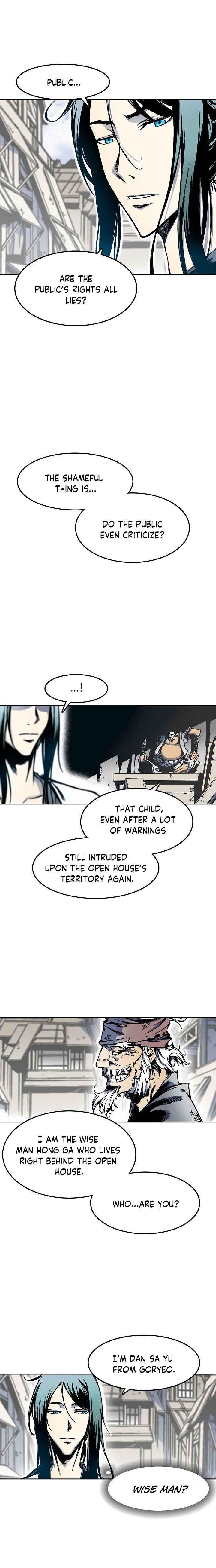 Memoir Of The God Of War 27 7