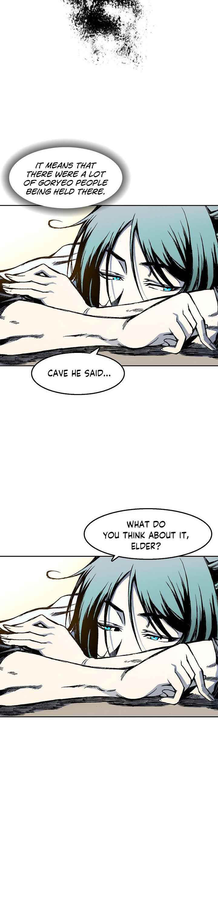 Memoir Of The God Of War 28 14