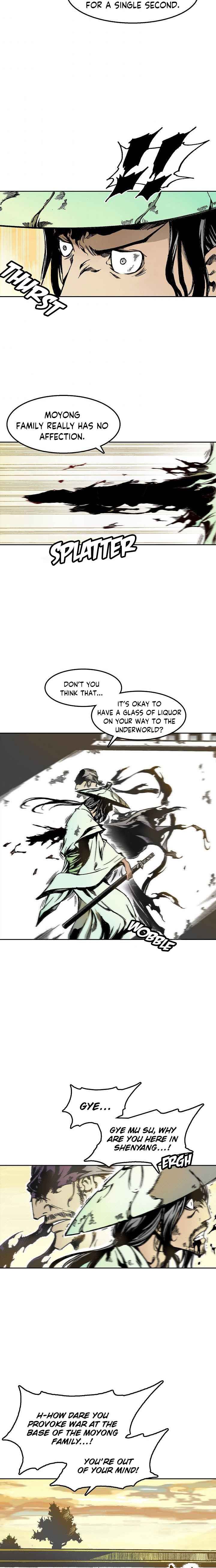Memoir Of The God Of War 28 2