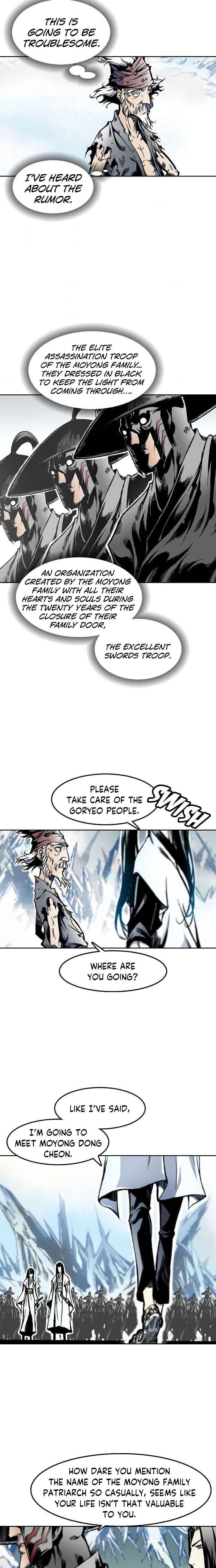 Memoir Of The God Of War 32 11