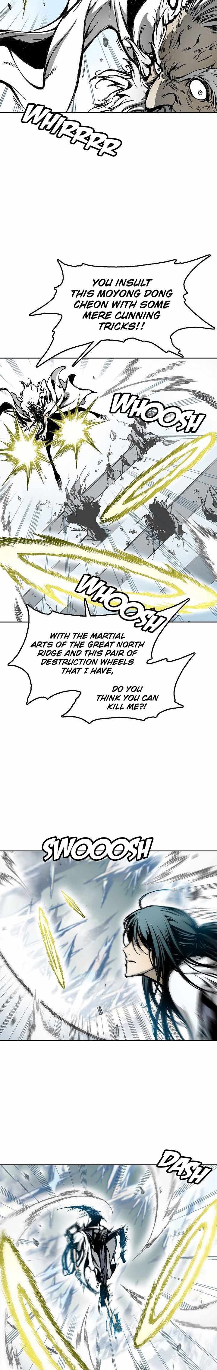 Memoir Of The God Of War 37 13