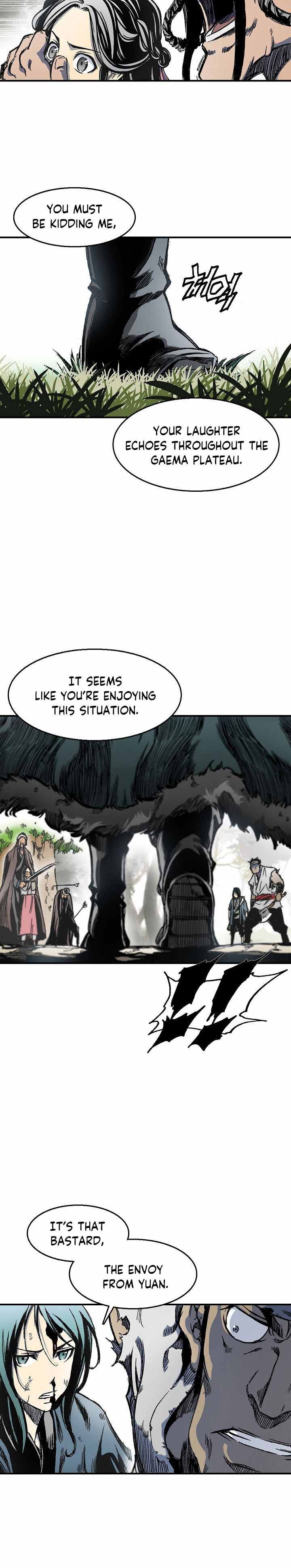 Memoir Of The God Of War 4 20