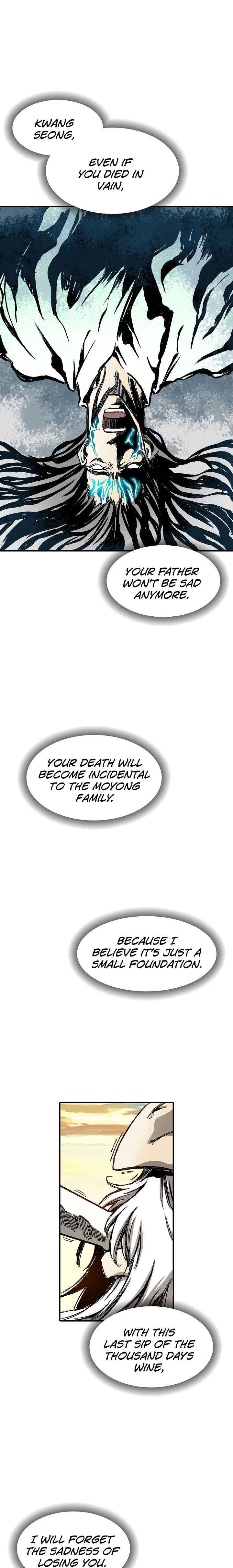 Memoir Of The God Of War 43 19