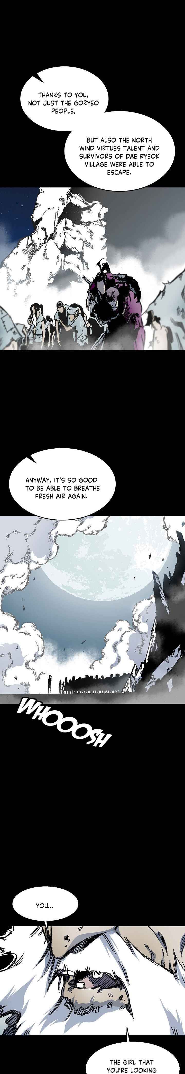 Memoir Of The God Of War 44 4