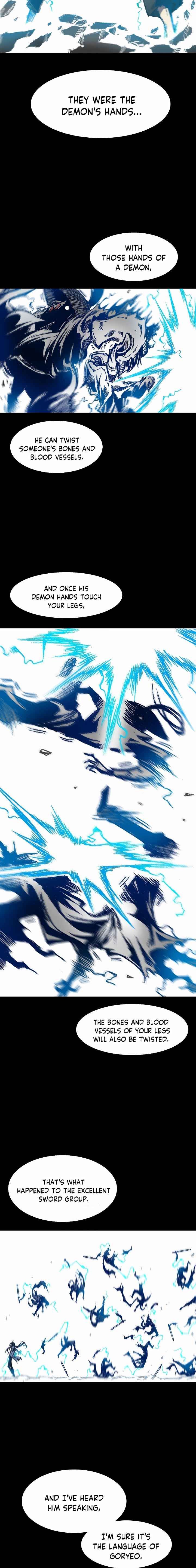 Memoir Of The God Of War 46 13