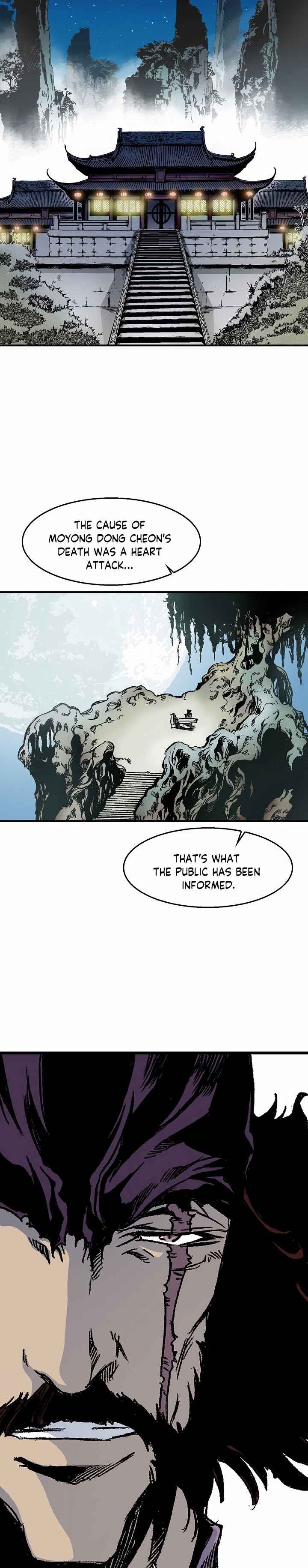Memoir Of The God Of War 46 4