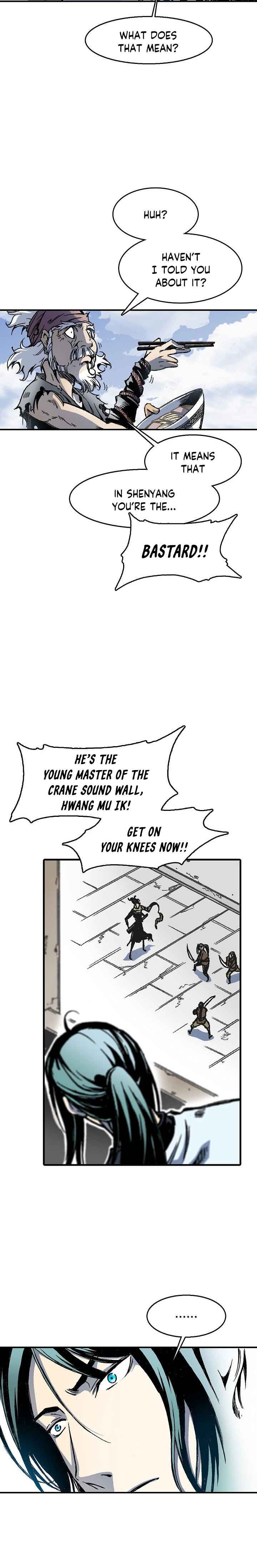 Memoir Of The God Of War 47 3