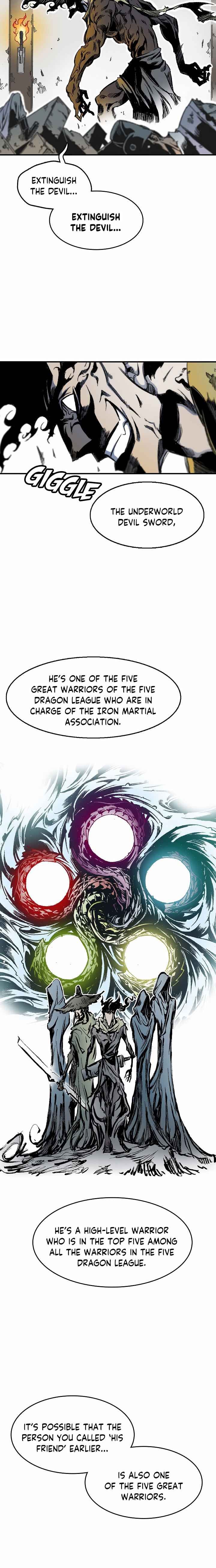 Memoir Of The God Of War 49 16