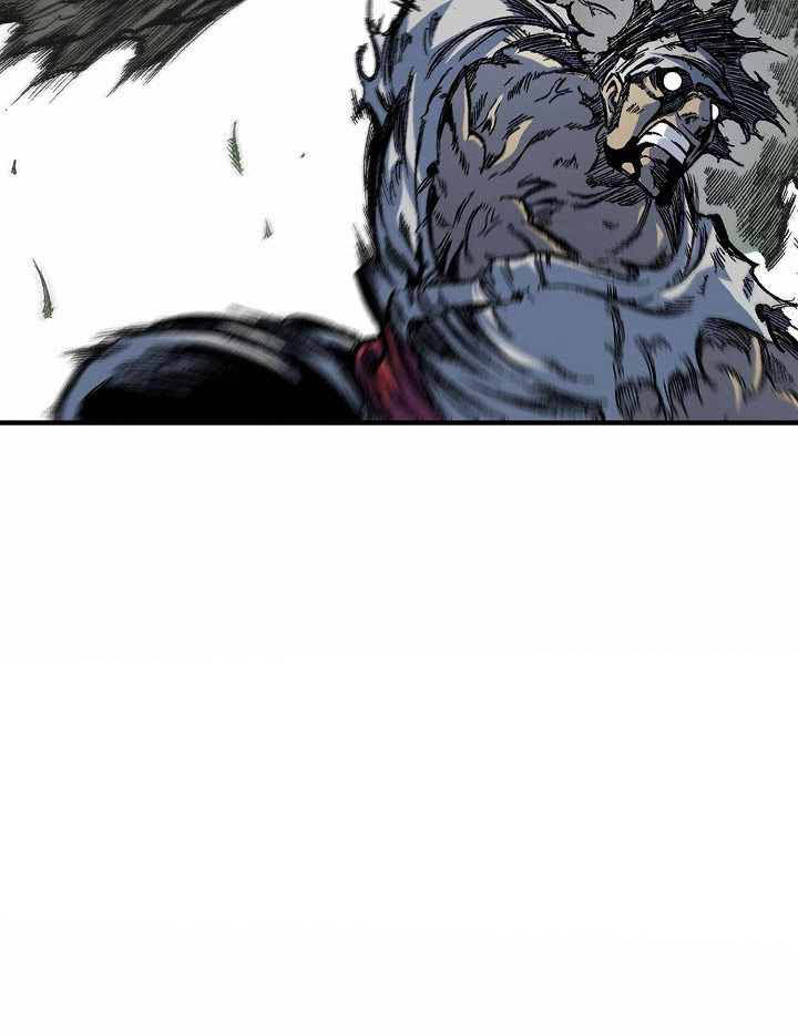 Memoir Of The God Of War 5 14