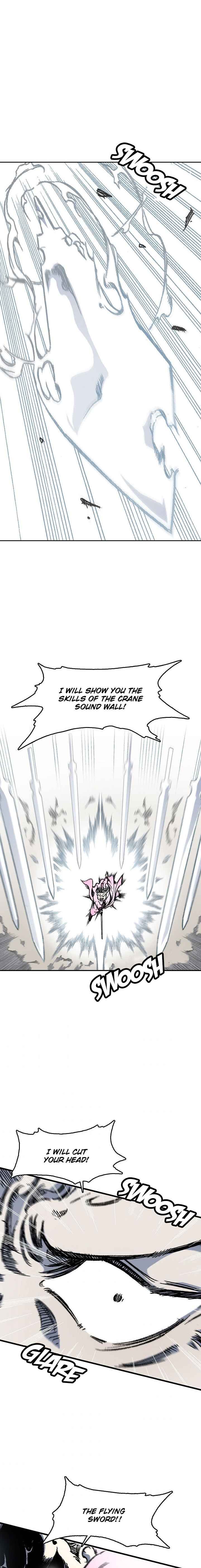 Memoir Of The God Of War 50 11