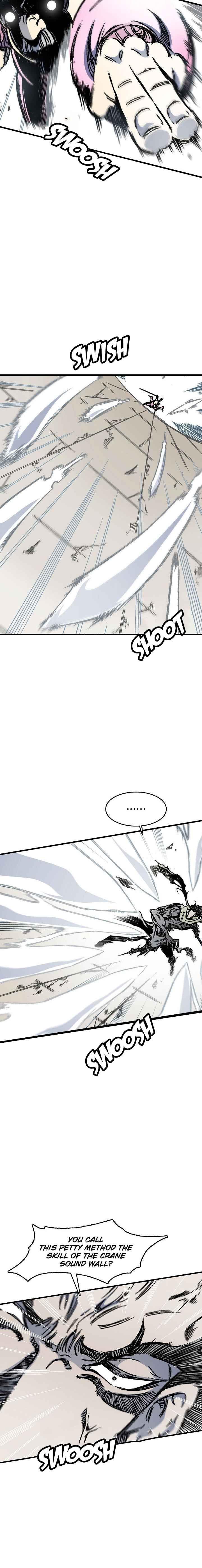 Memoir Of The God Of War 50 12