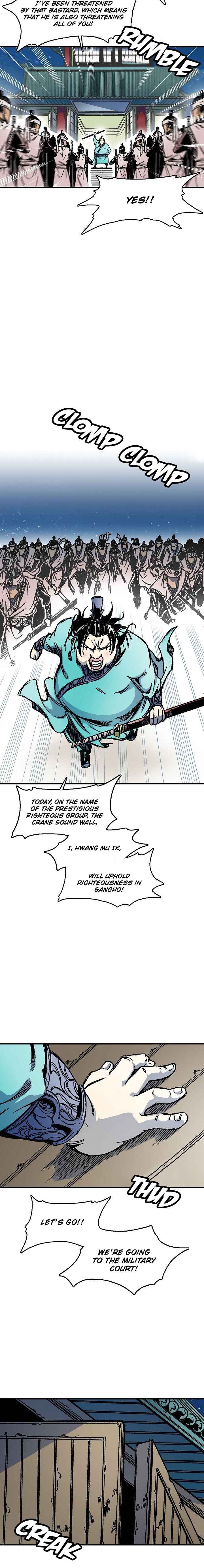 Memoir Of The God Of War 50 4