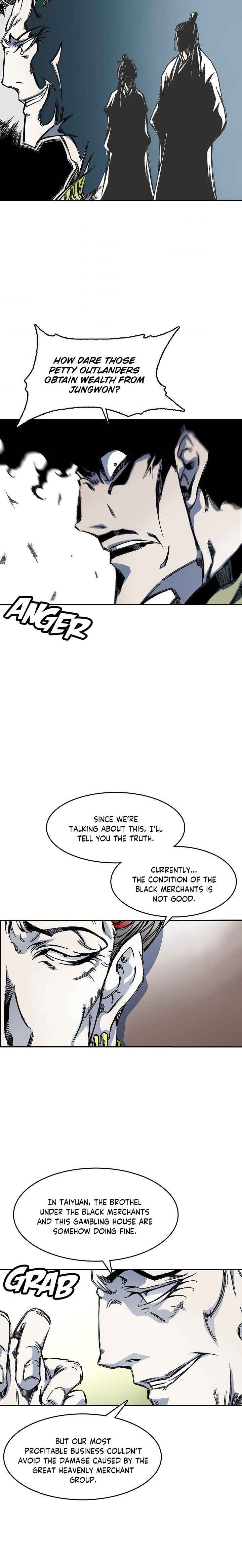 Memoir Of The God Of War 51 12