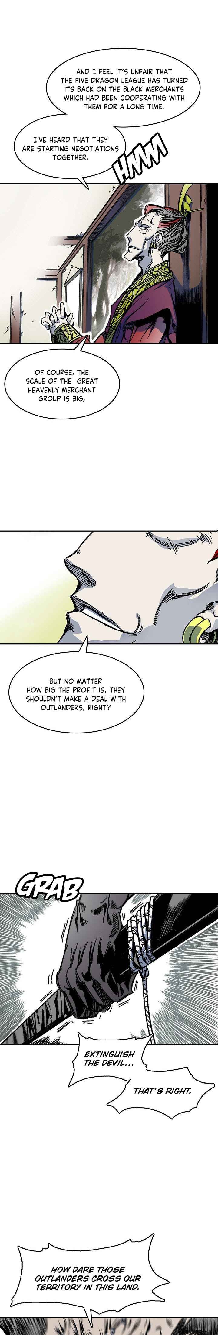 Memoir Of The God Of War 51 13