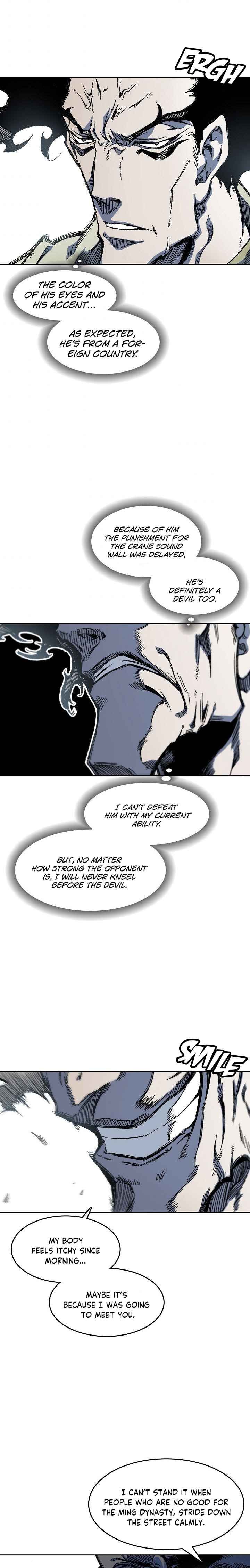 Memoir Of The God Of War 53 18