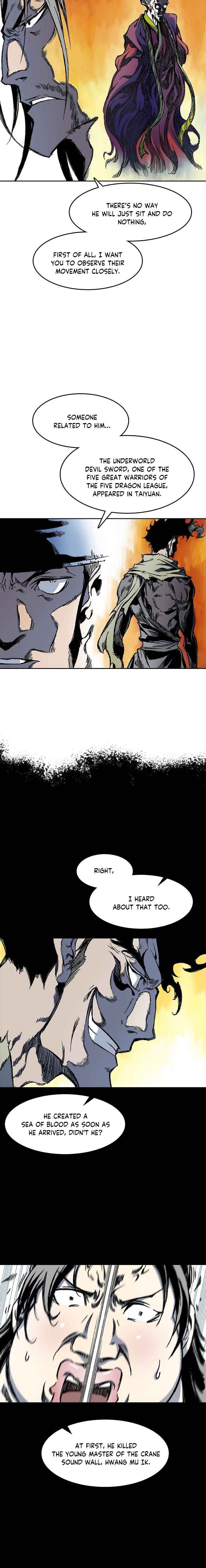 Memoir Of The God Of War 53 3