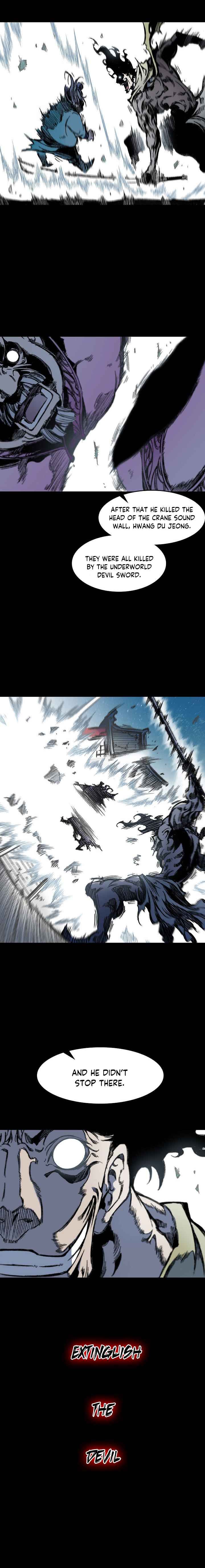 Memoir Of The God Of War 53 4