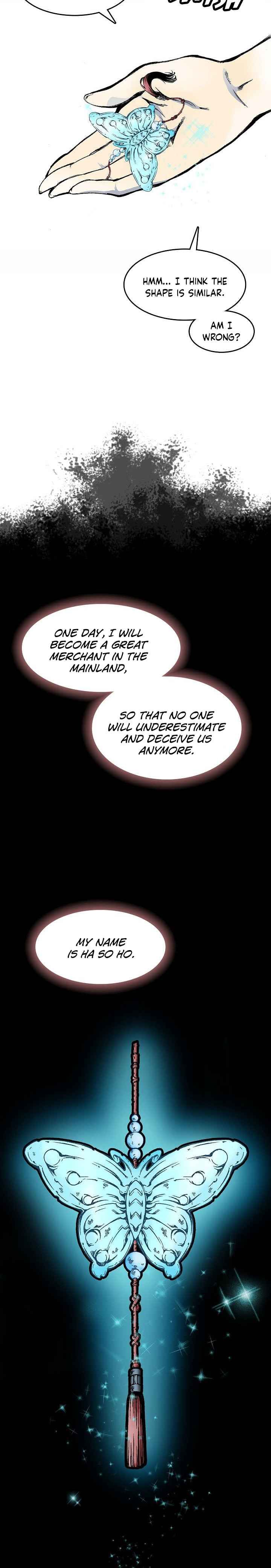 Memoir Of The God Of War 55 13