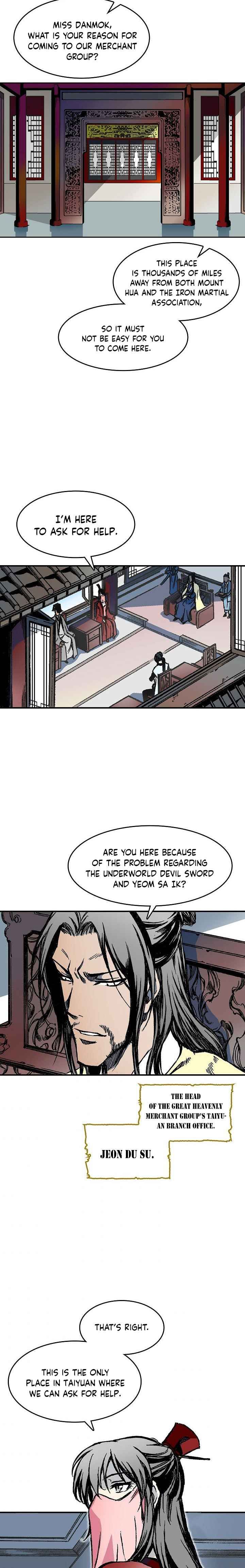 Memoir Of The God Of War 55 19