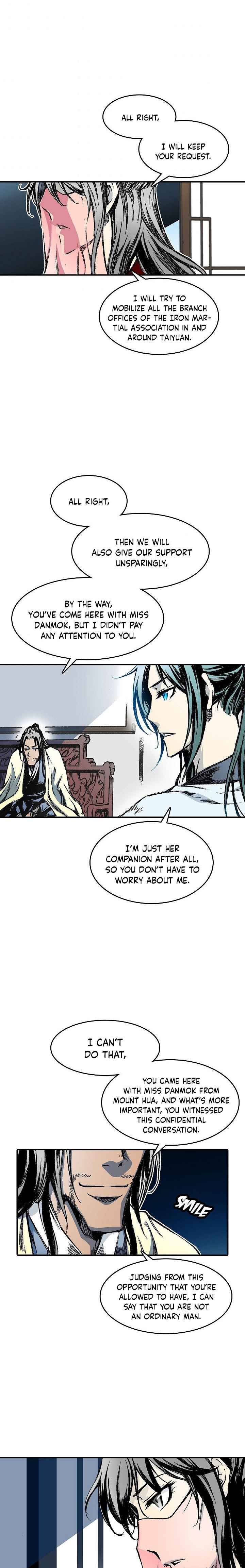 Memoir Of The God Of War 55 27