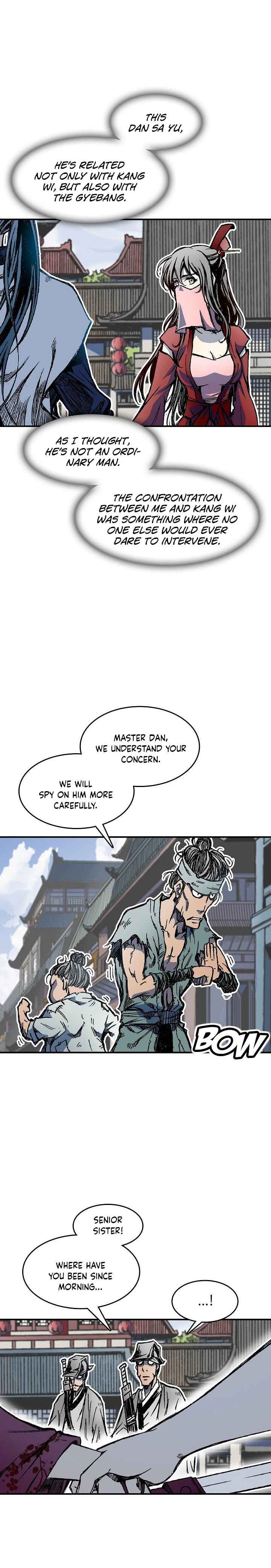 Memoir Of The God Of War 55 5
