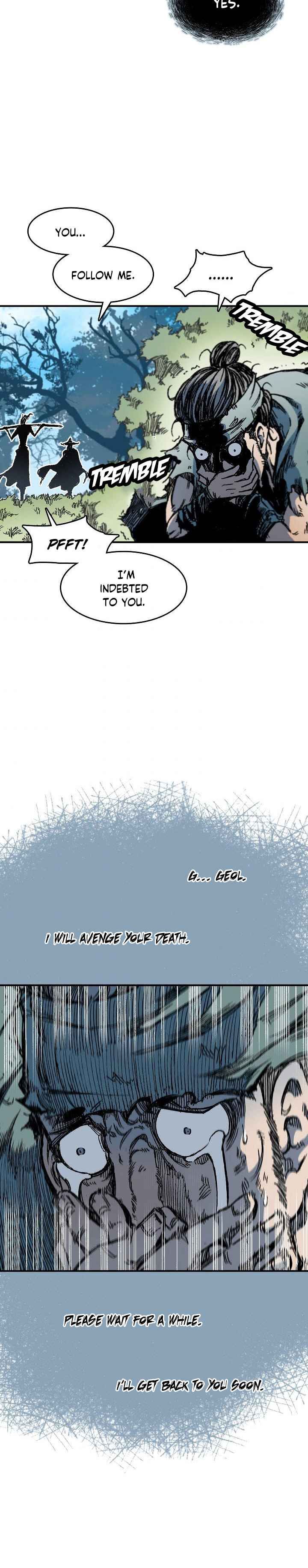 Memoir Of The God Of War 56 14
