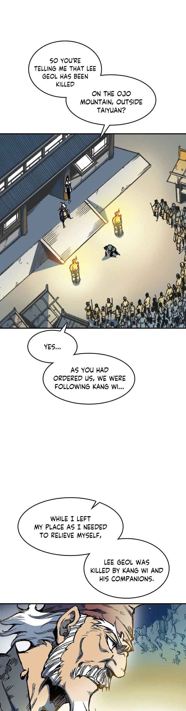 Memoir Of The God Of War 56 27