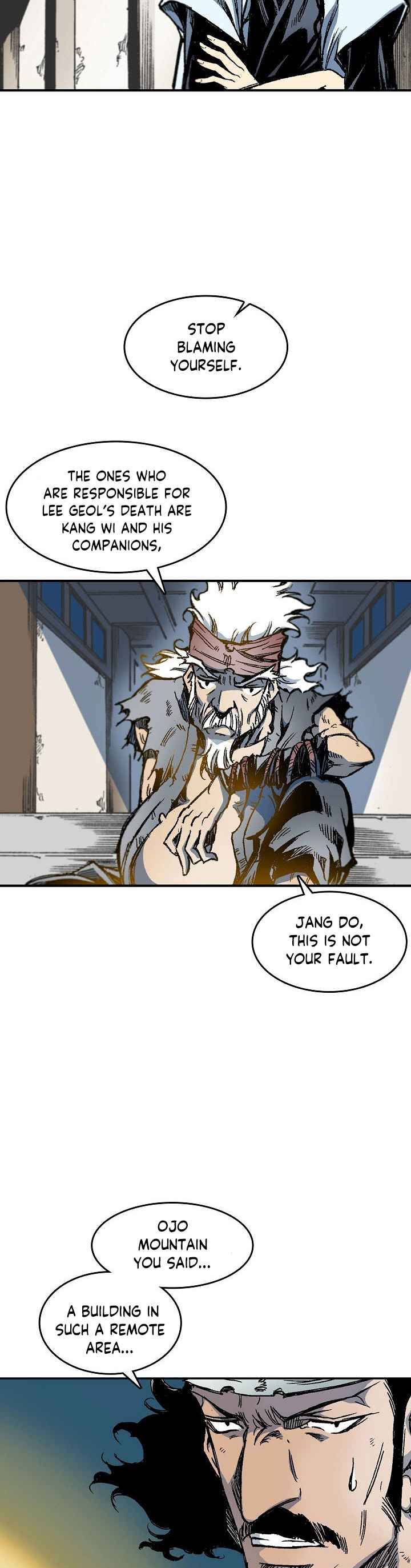 Memoir Of The God Of War 56 29