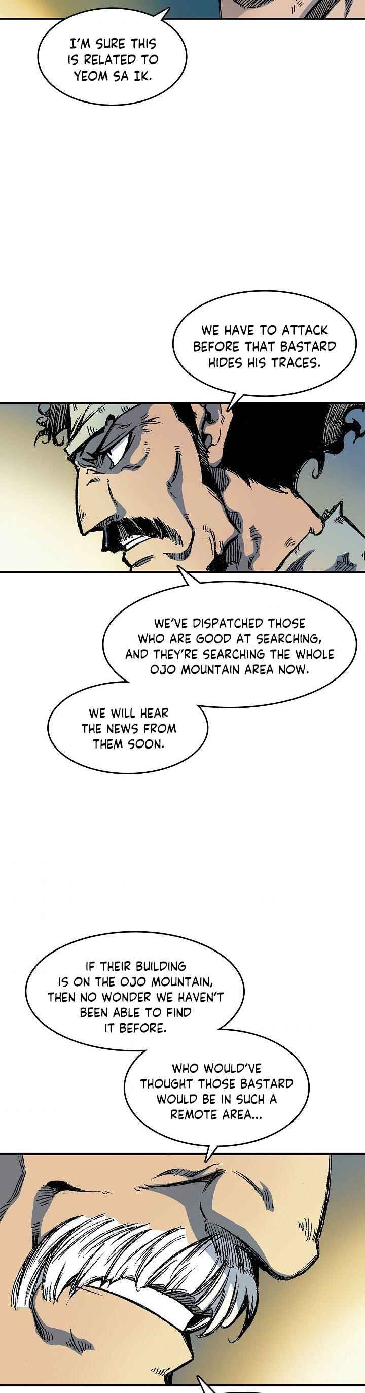 Memoir Of The God Of War 56 30