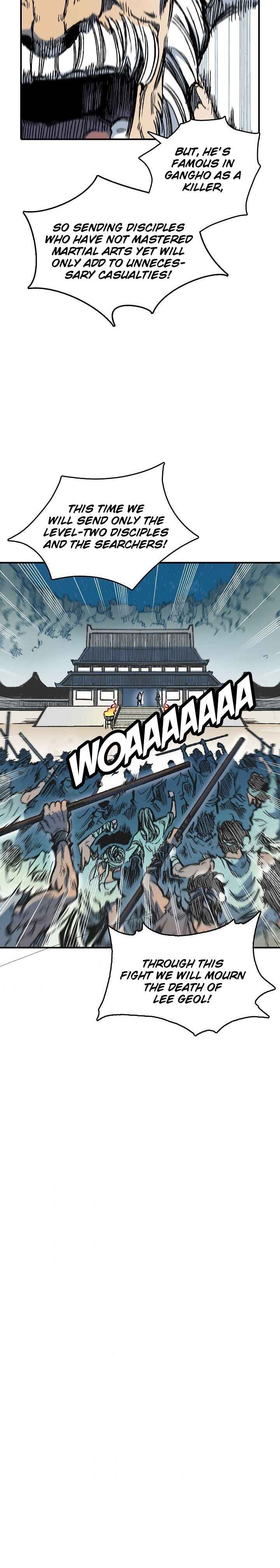 Memoir Of The God Of War 56 33