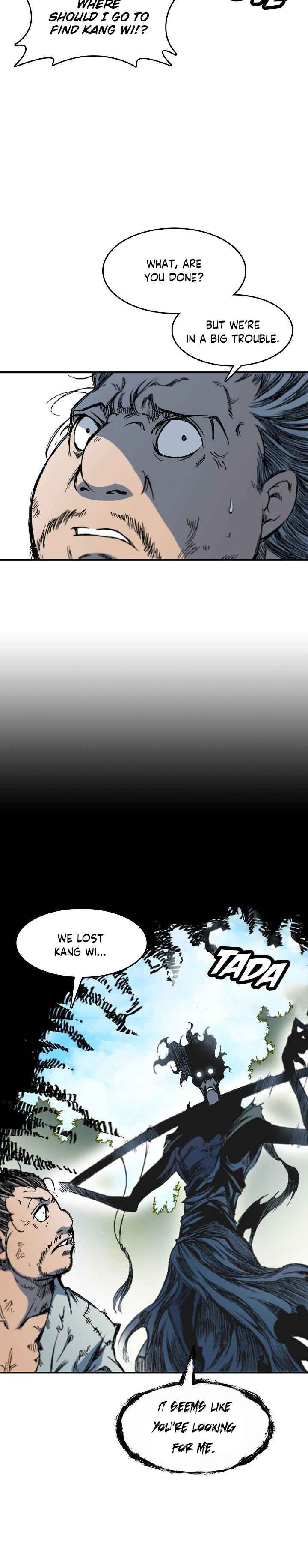 Memoir Of The God Of War 56 9
