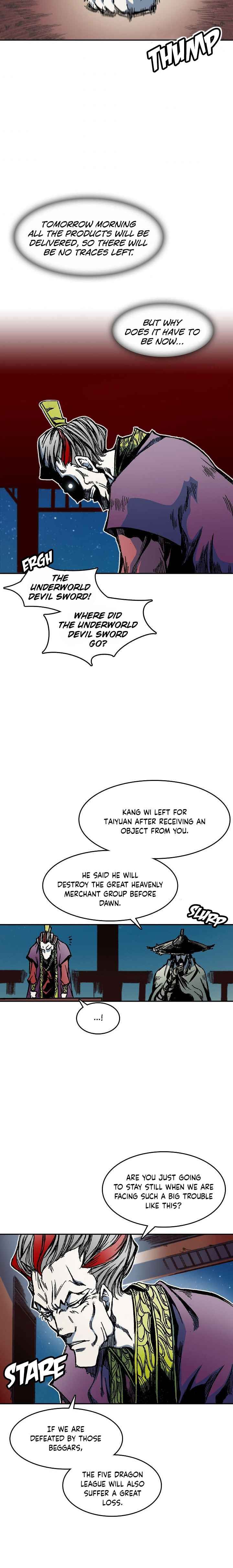 Memoir Of The God Of War 57 14