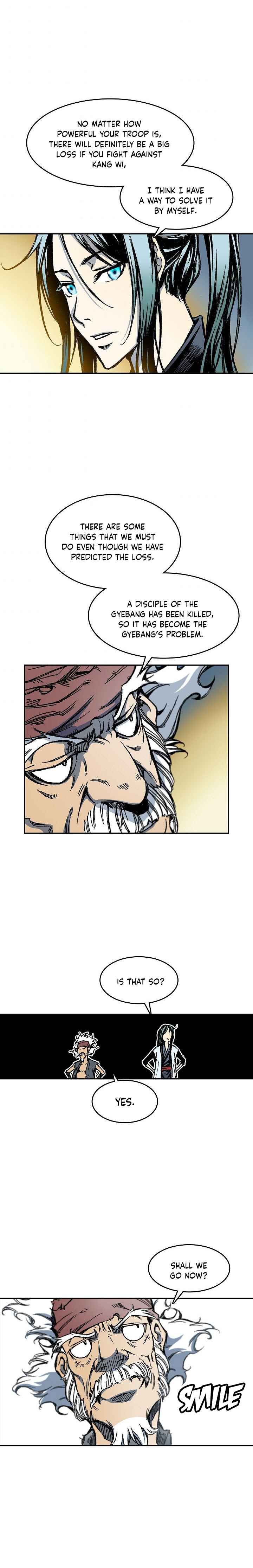 Memoir Of The God Of War 57 2