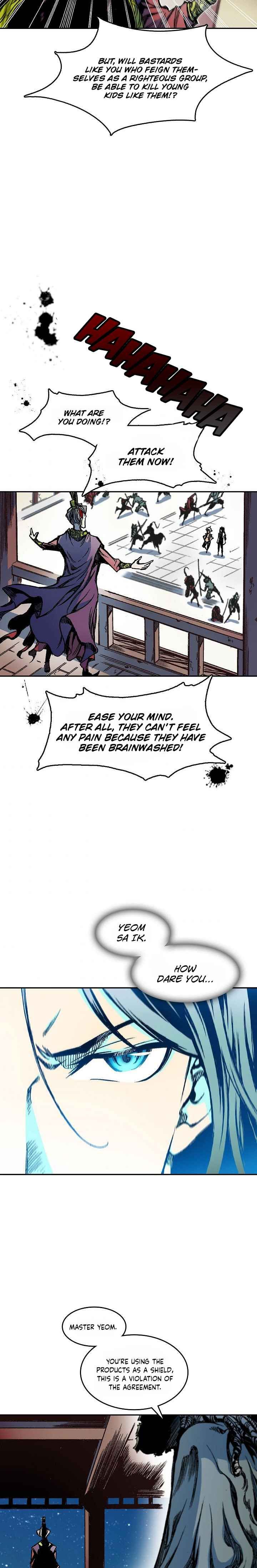 Memoir Of The God Of War 57 23