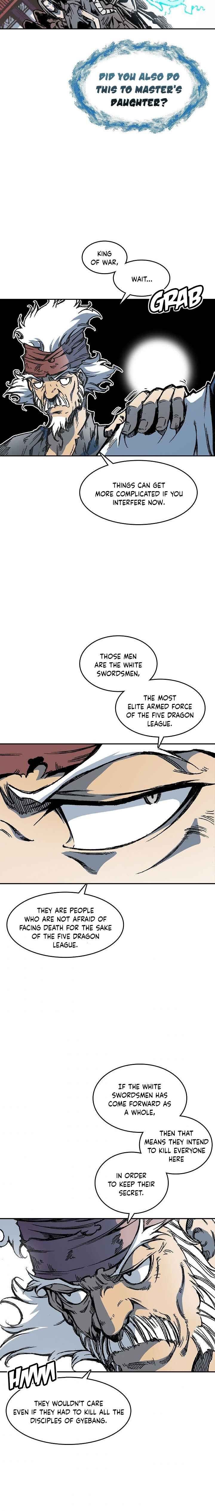 Memoir Of The God Of War 58 8